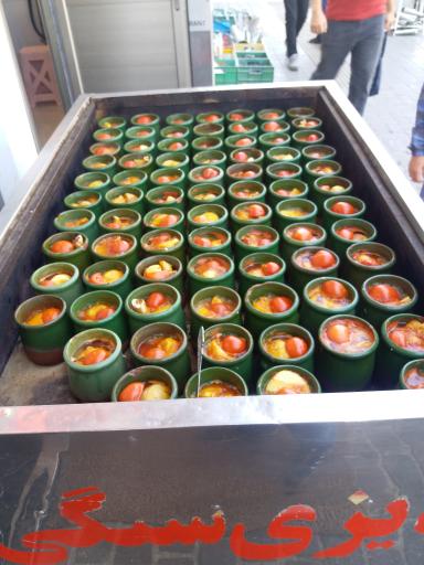 عکس رستوران عدل مینایی