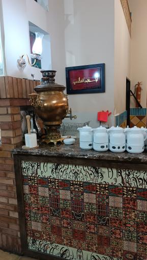 عکس سفره خانه خورشید