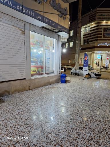 عکس سوپرمارکت مهدی