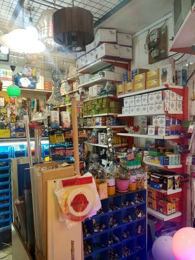 عکس الکترو ابزار ماه