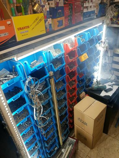 عکس الکترو ابزار ماه