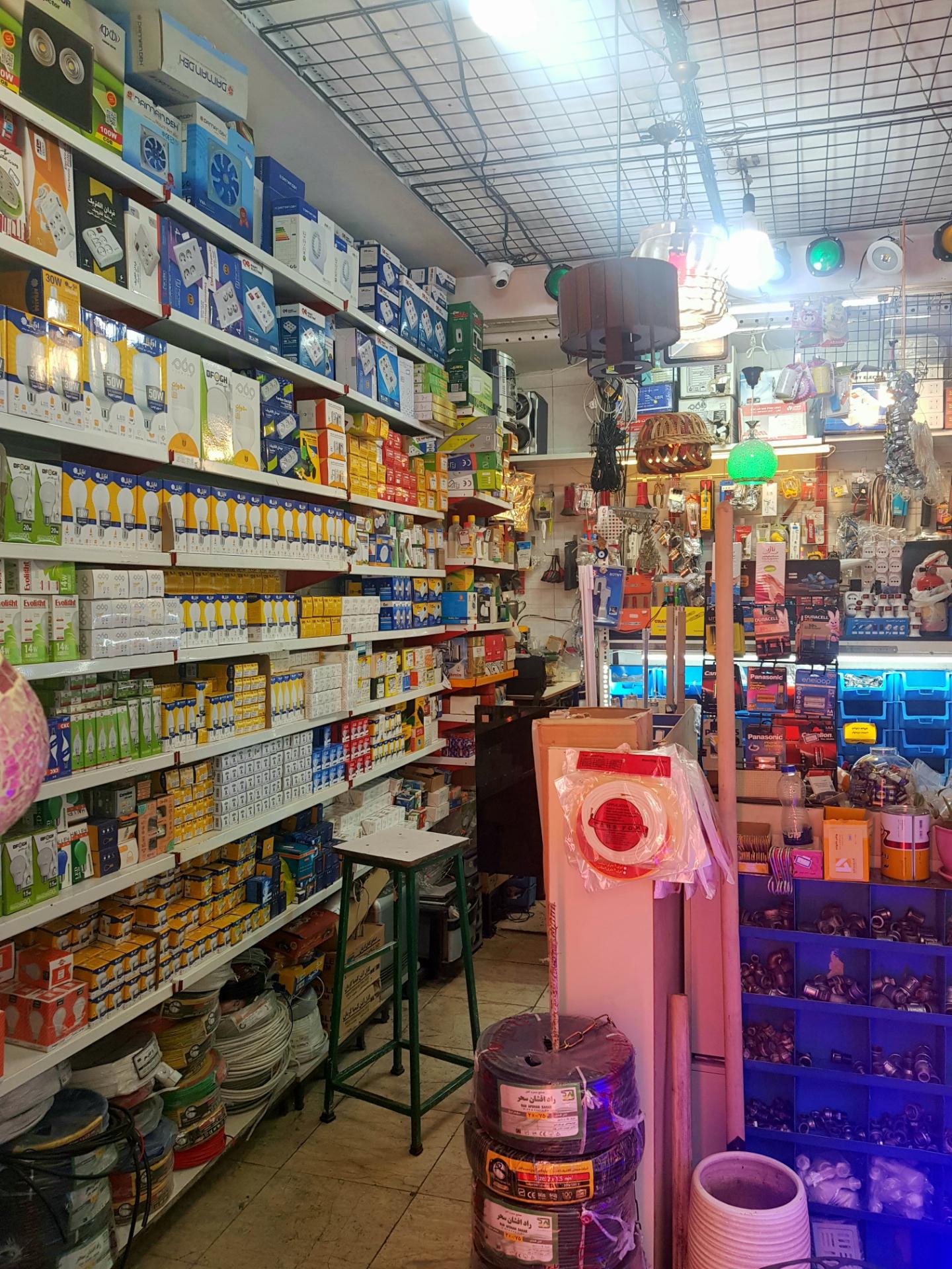 عکس الکترو ابزار ماه