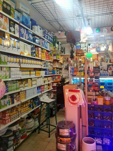 عکس الکترو ابزار ماه