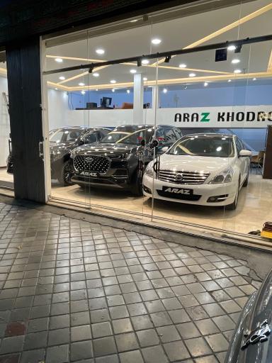 عکس نمایشگاه اتومبیل آراز خودرو
