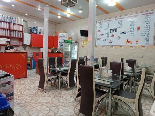 عکس آبمیوه توژال