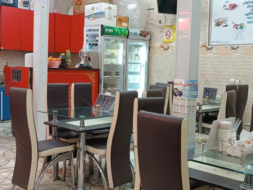 عکس آبمیوه توژال