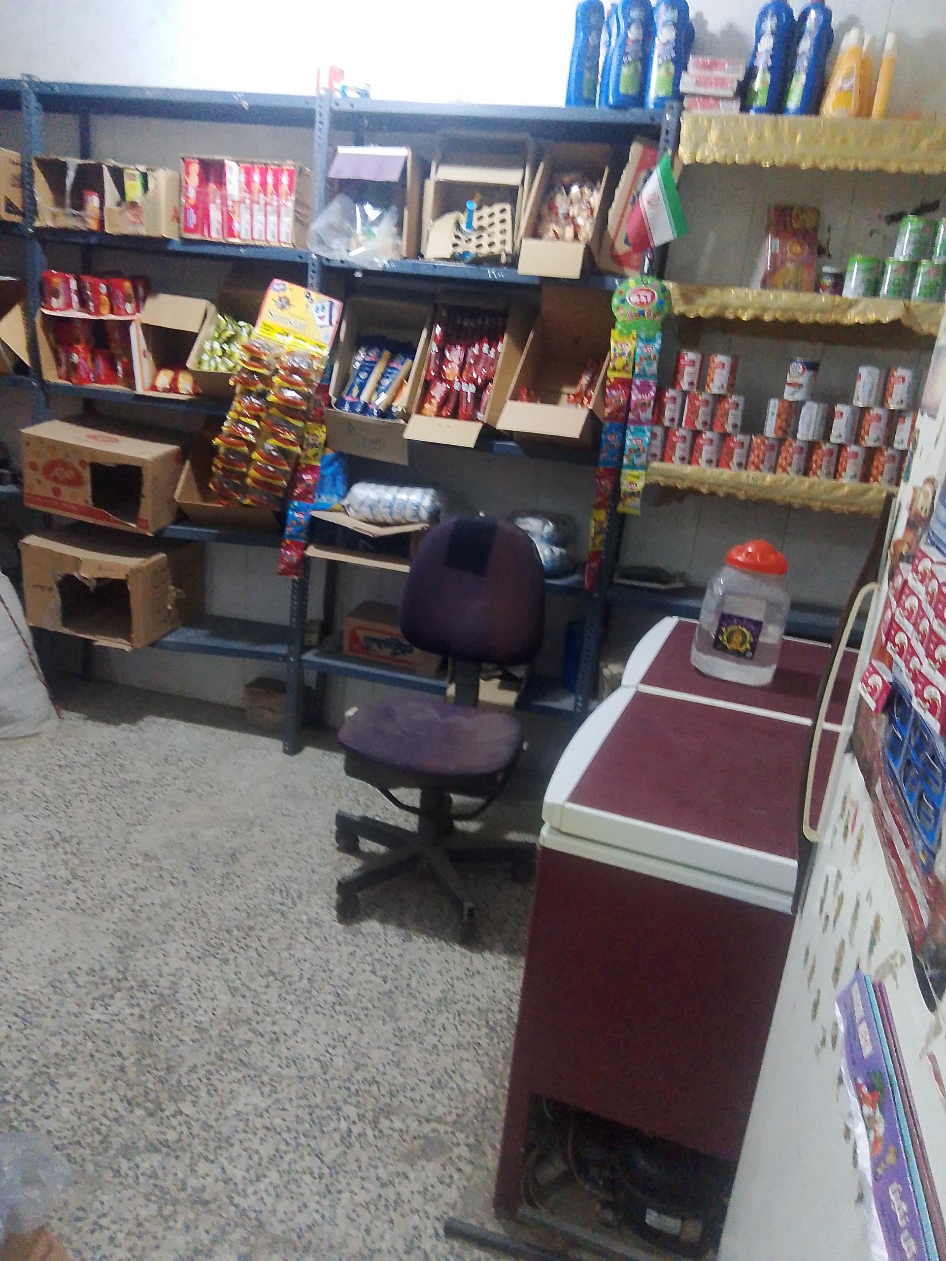 عکس سوپر مارکت یزدان