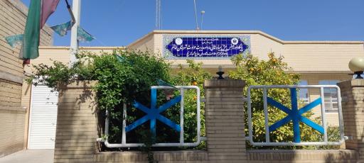 عکس اورژانس پیش بیمارستانی 115 و مدیریت حوادث شهرستان خاتم 