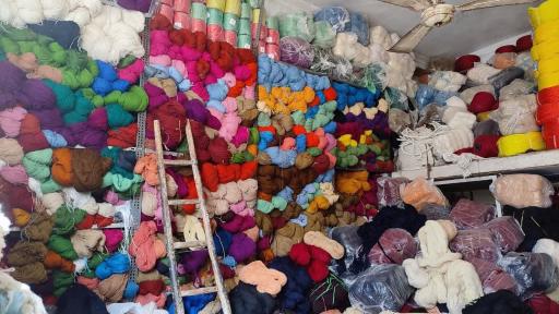 نخ فروشی نعمت نژاد