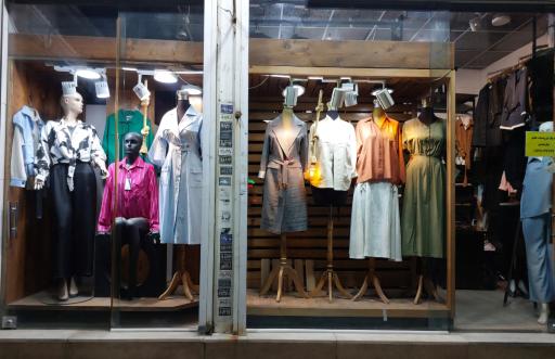 عکس مانتو کیان