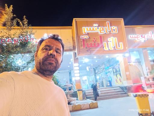 عکس مجتمع خدمات رفاهی پل آبشار زال