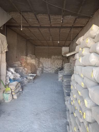 عکس مصالح ساختمانی تلی کار