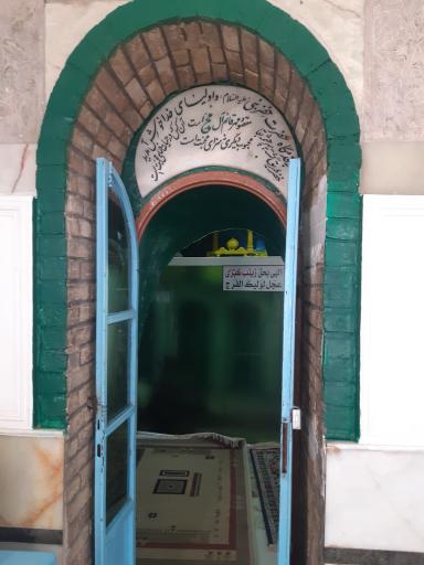 عکس کوه خضر نبی 