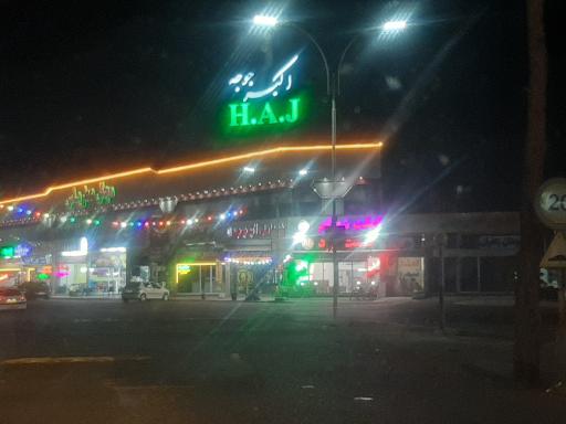 عکس مجتمع رفاهی عطر یاس