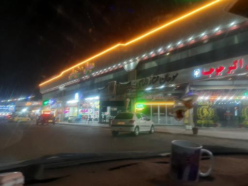 عکس مجتمع رفاهی عطر یاس