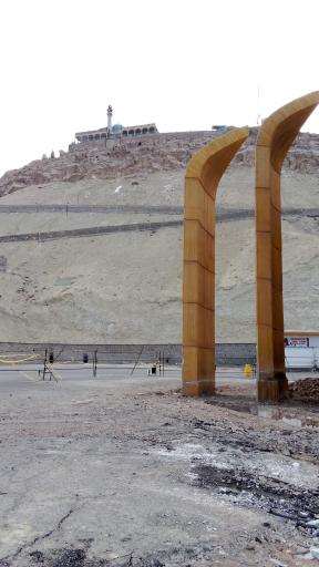 عکس کوه خضر نبی 