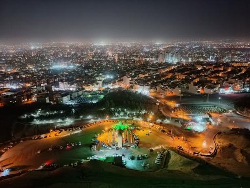 عکس کوه خضر نبی 