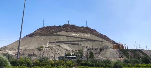 عکس کوه خضر نبی 