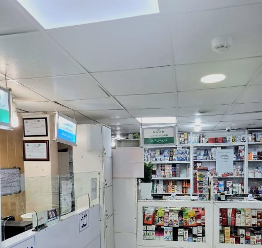 عکس داروخانه شبانه روزی  دکتر کردجمشیدی