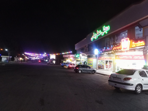 عکس مجتمع رفاهی عطر یاس