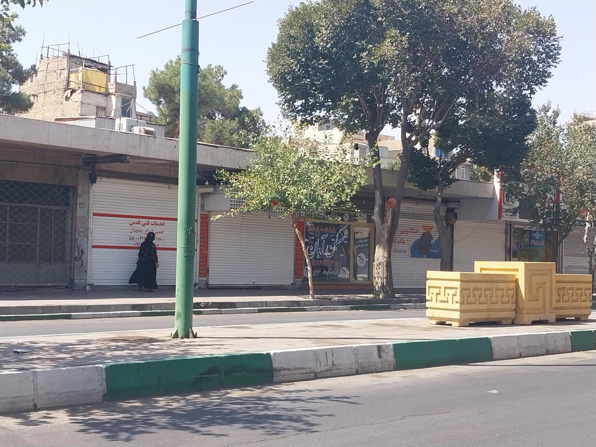 عکس مسکن آبان