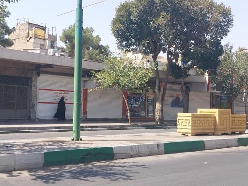 عکس مسکن آبان