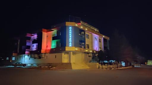 عکس هتل کهکشان سیرجان