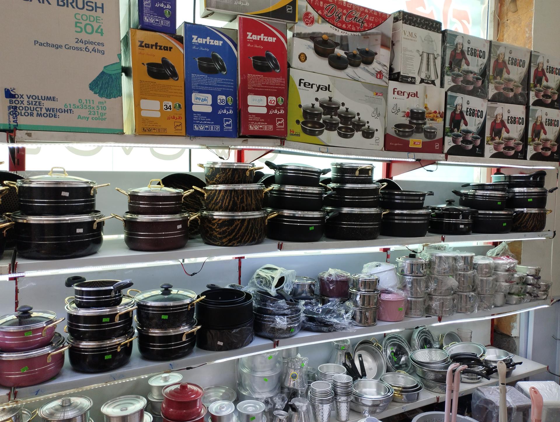 عکس تهران پلاسکو