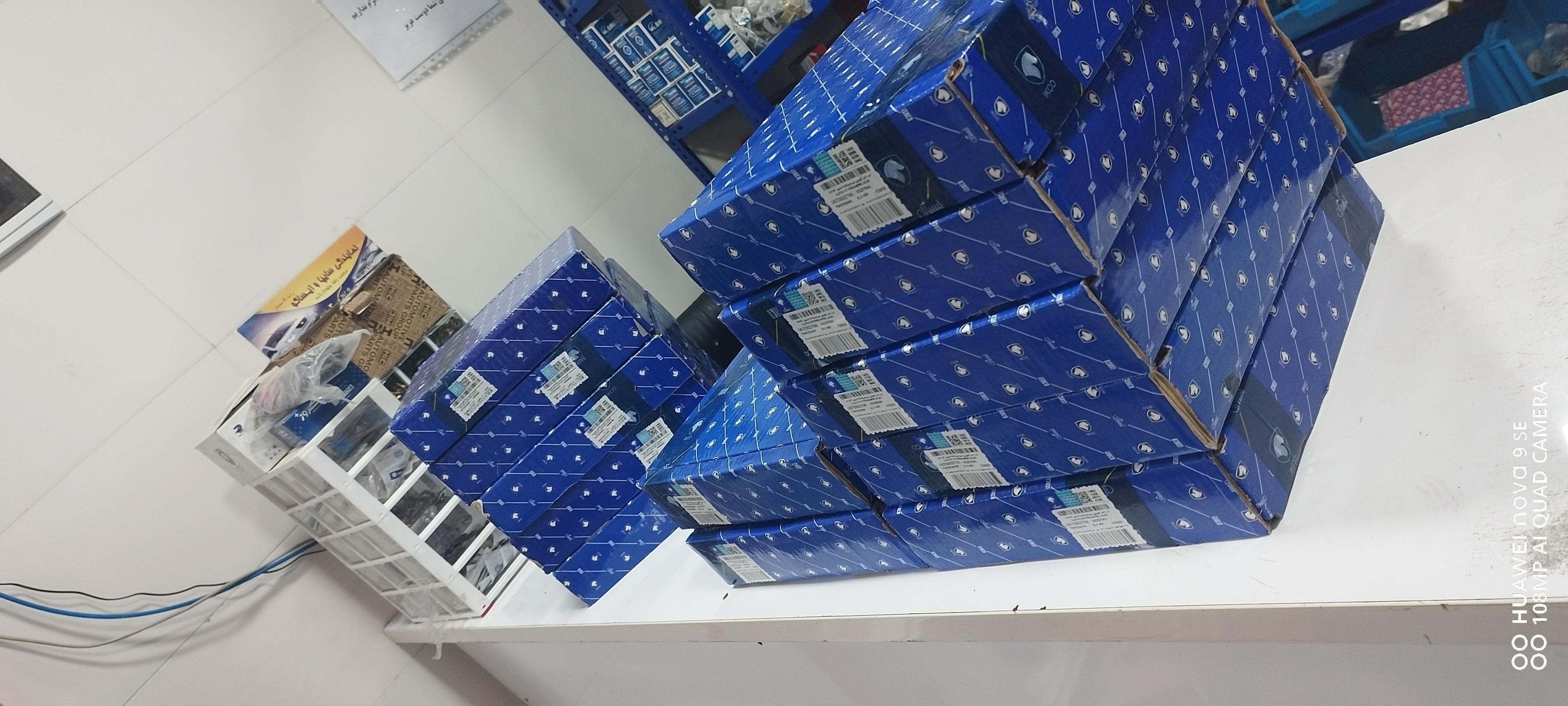 عکس لوازم یدکی خودرو حسن 