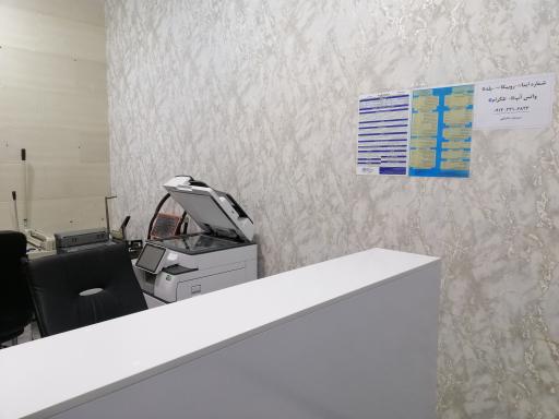 عکس کافی نت پارسه 