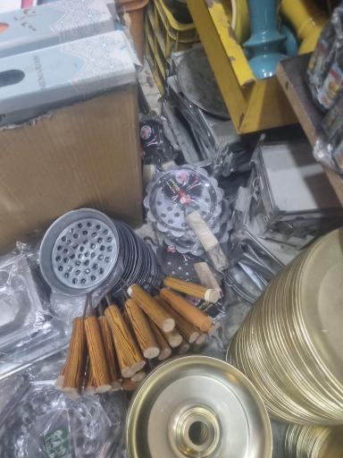 عکس الو قلیون 