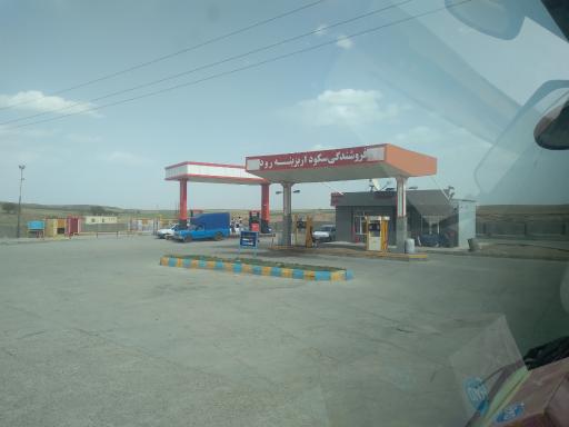 عکس پمپ بنزین و گازوئیل