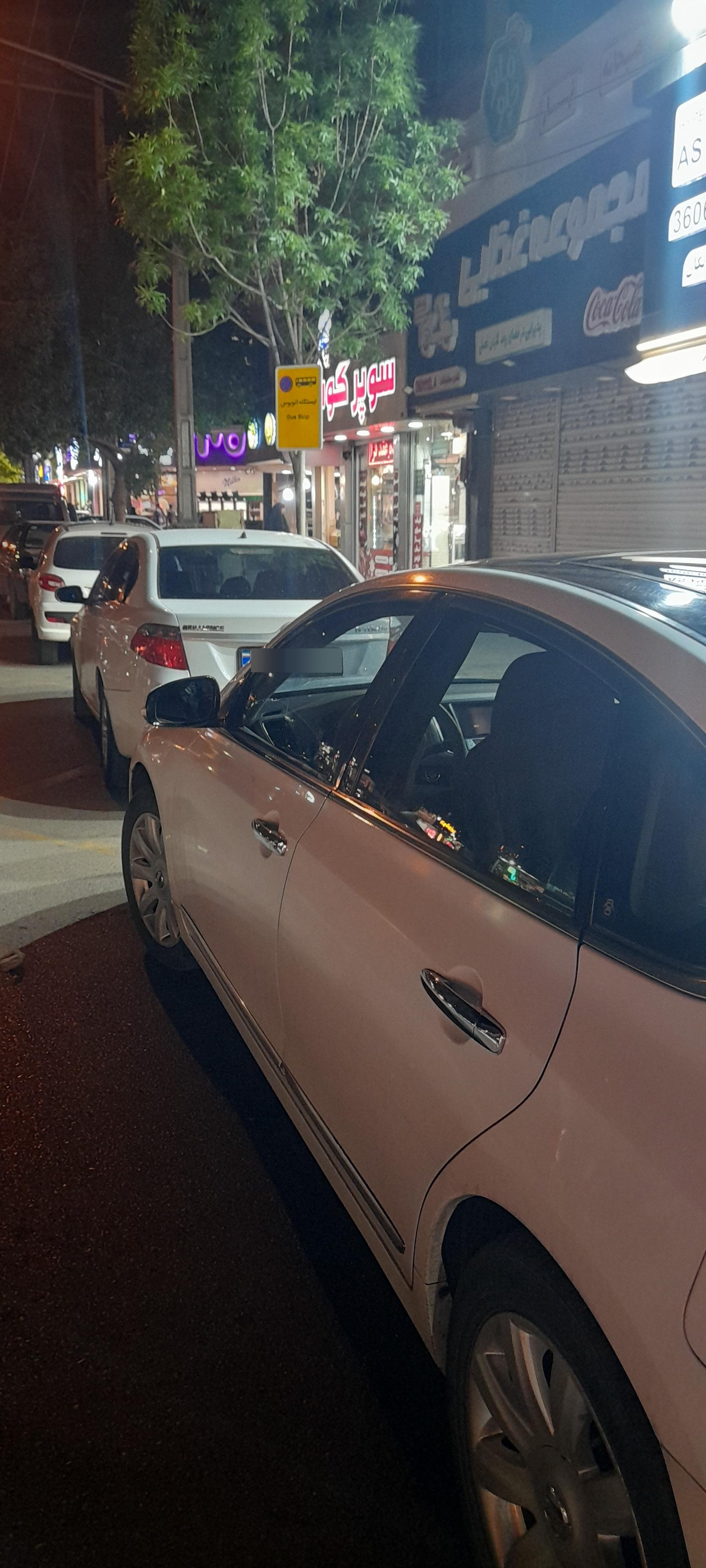 عکس  شهید فرامرز عباسی 25