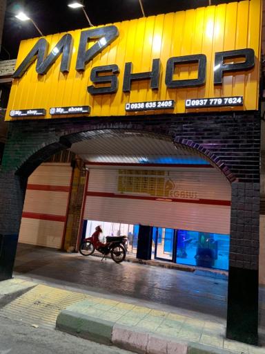 عکس  بوتیک ام پی