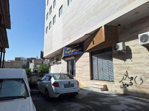 عکس دفتر کارگزاری شهرداری شماره ۲۱