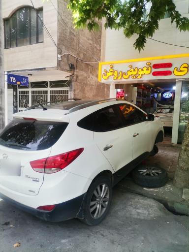 عکس خدمات خودرویی عبادی 