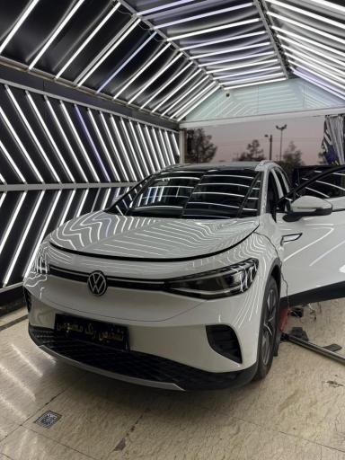 عکس مرکز کارشناسی تشخیص رنگ معصومی