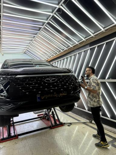 عکس مرکز کارشناسی تشخیص رنگ معصومی