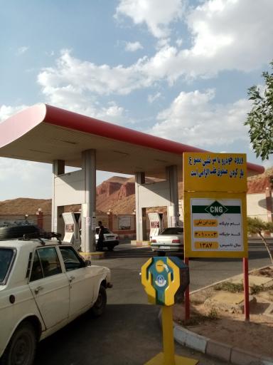 عکس پمپ گاز CNG