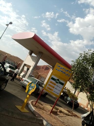 عکس پمپ گاز CNG