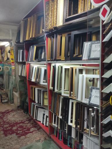 عکس شیشه وآینه ایمان