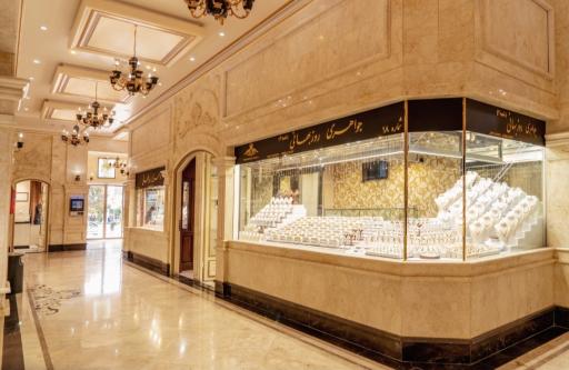 عکس مجتمع طلا و جواهر برلیان