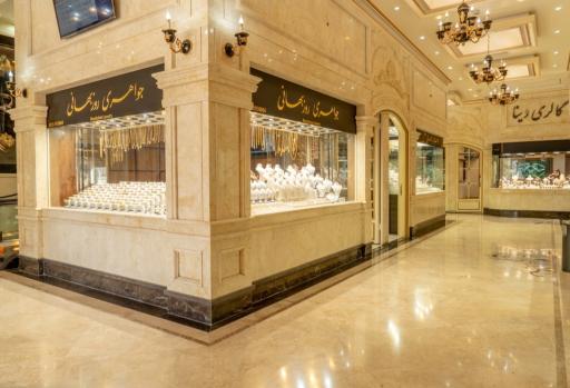 عکس مجتمع طلا و جواهر برلیان