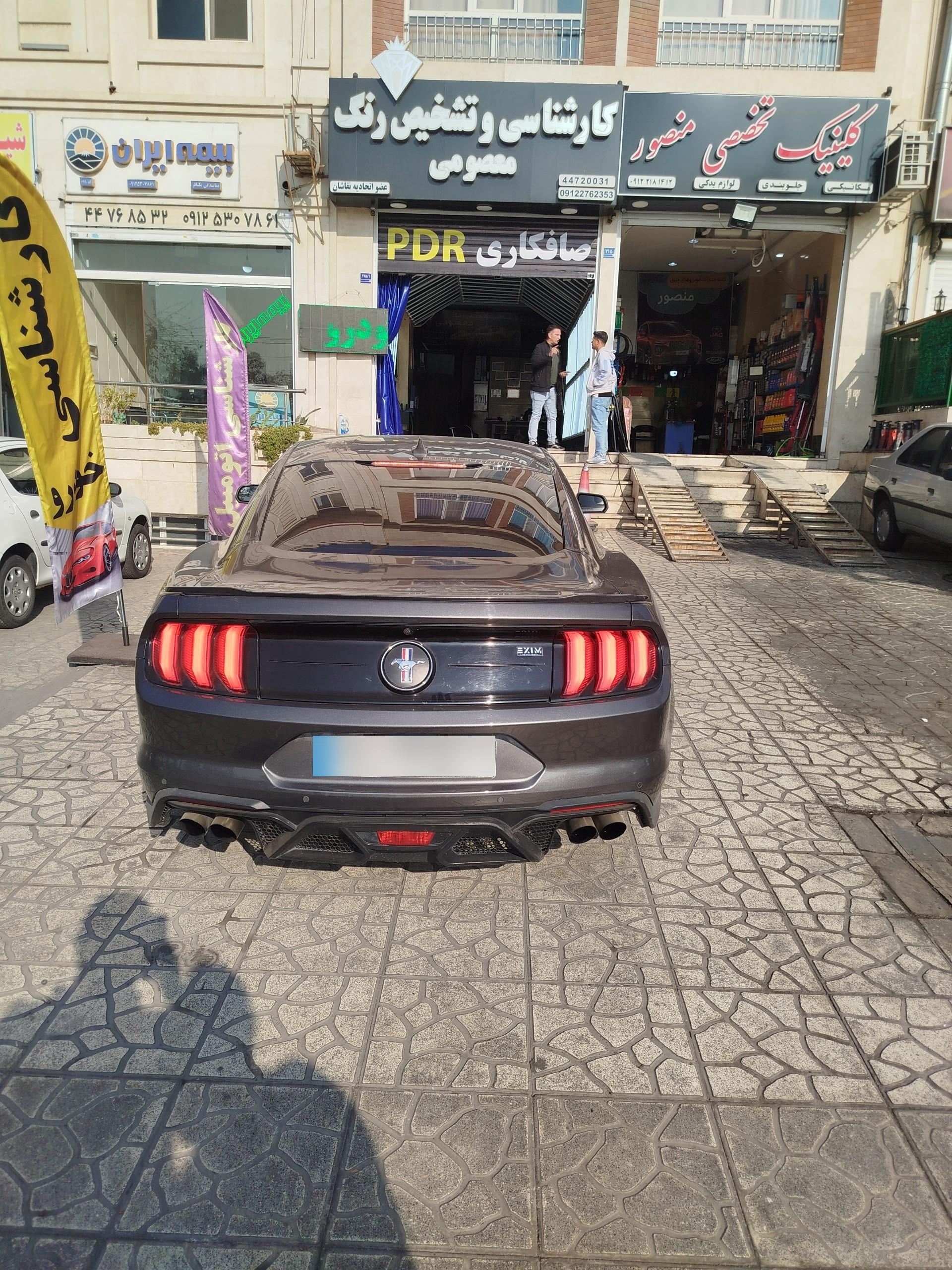 عکس مرکز کارشناسی تشخیص رنگ معصومی