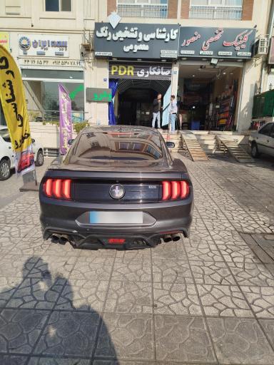 عکس مرکز کارشناسی تشخیص رنگ معصومی