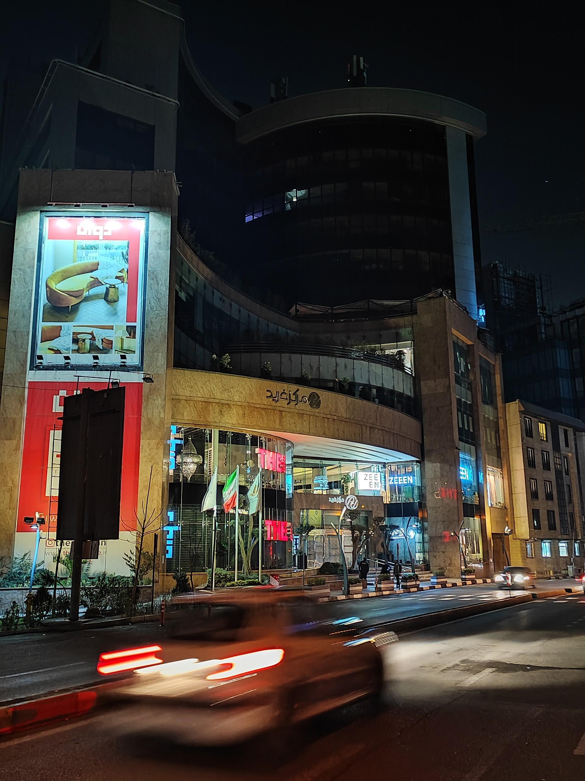 عکس پالادیوم