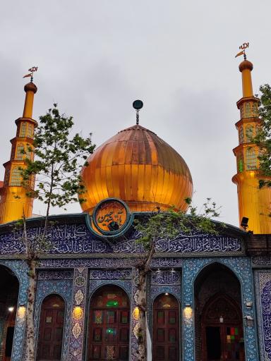 عکس بقعه آقا سید حسین
