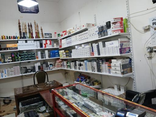 عکس سیگار و تنباکو فردین