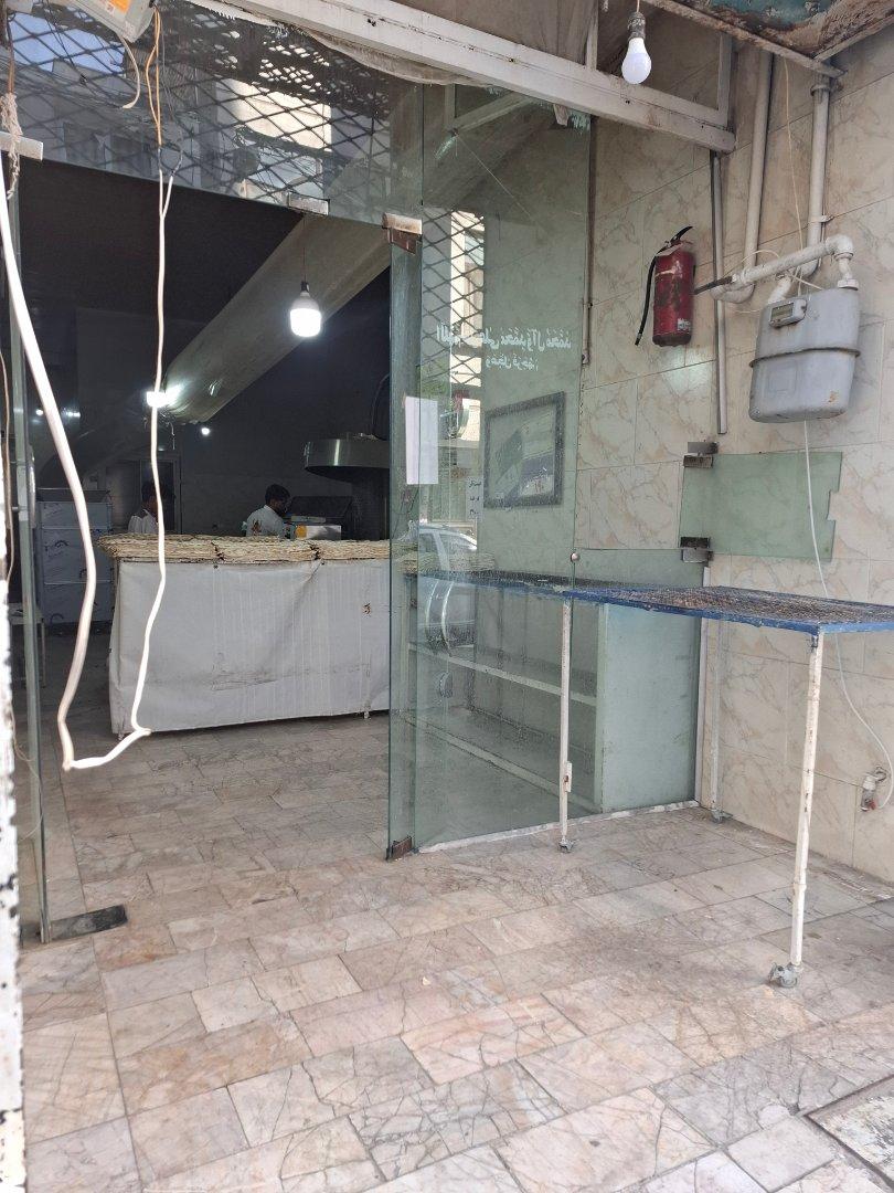 عکس نانوایی