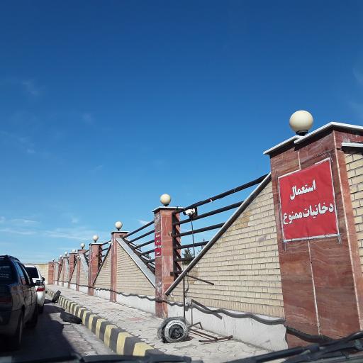 عکس پمپ گاز CNG شهدای شهرداری